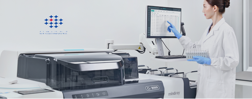 Chemiluminescence Immunoassay Solution - Mindray Part 1