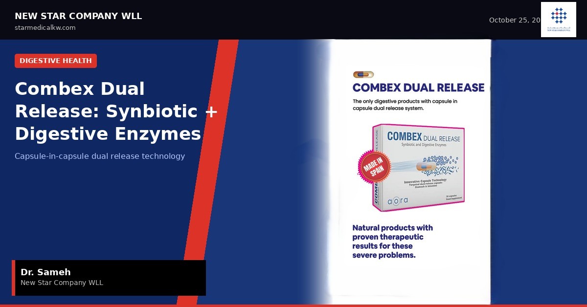 Combex Dual Release Kuwait: Synbiotic & Digestive Enzymes for Targeted Stomach and Intestine Support